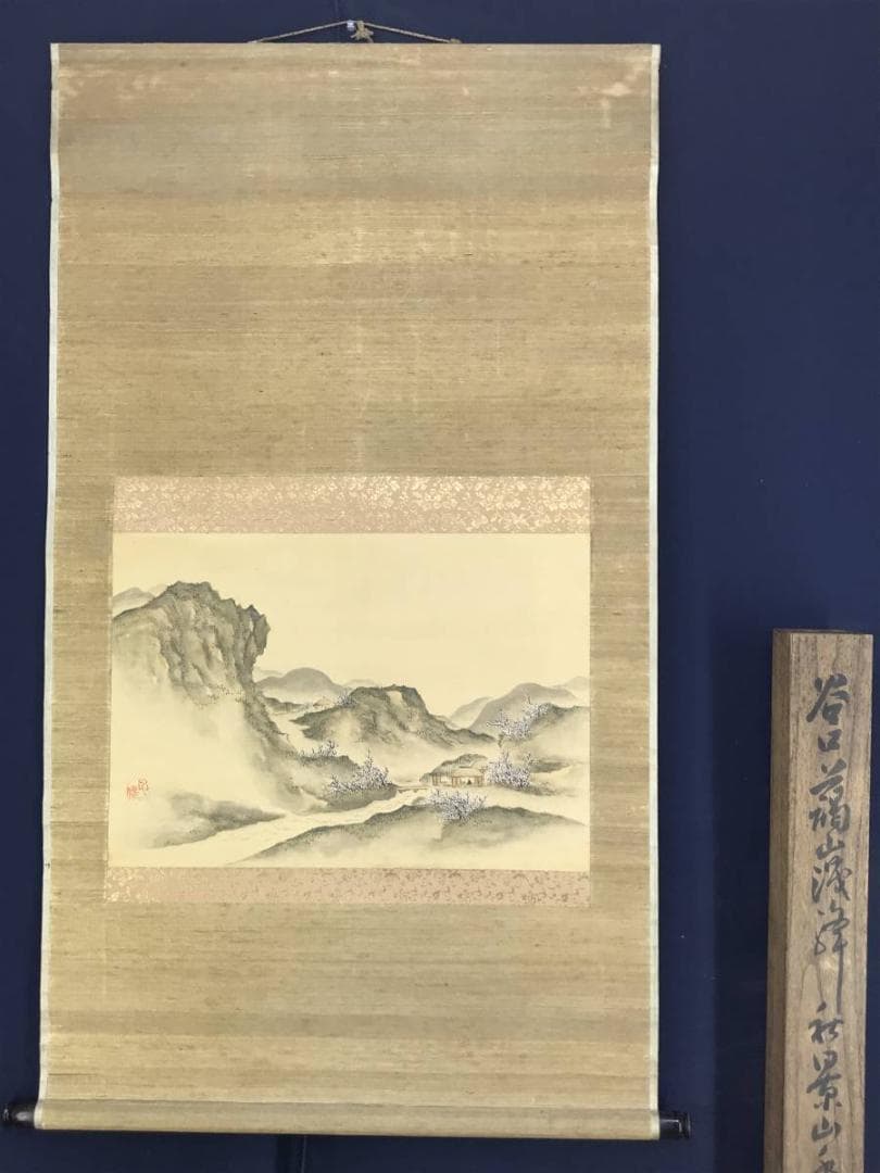 作者不詳/早春佳趣図/人物図/横物/山水図/掛軸/名家伝来/AD-202