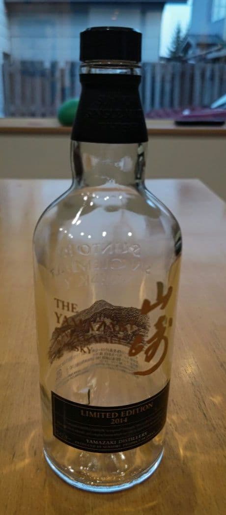 山崎 リミテッドエディション2014空瓶