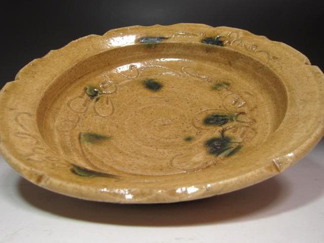 ☆　北大路魯山人　黄瀬戸鉢　☆y606