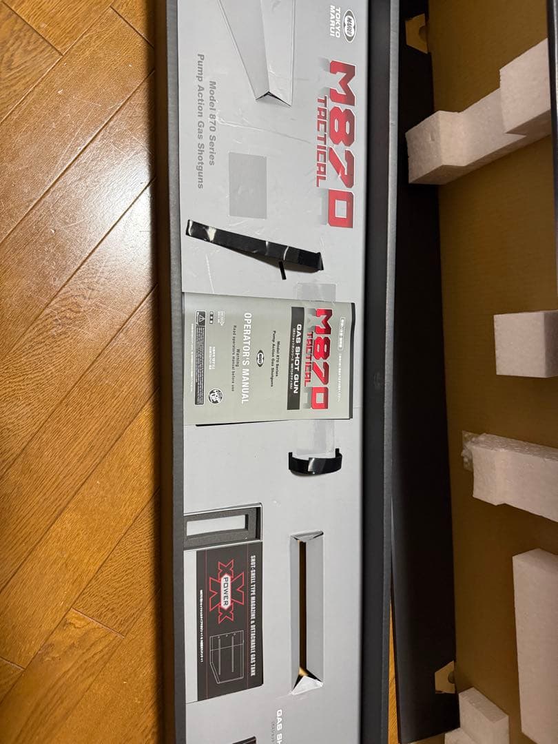 ジャンク 東京マルイ M870 ガスショッドガン CO2カスタム