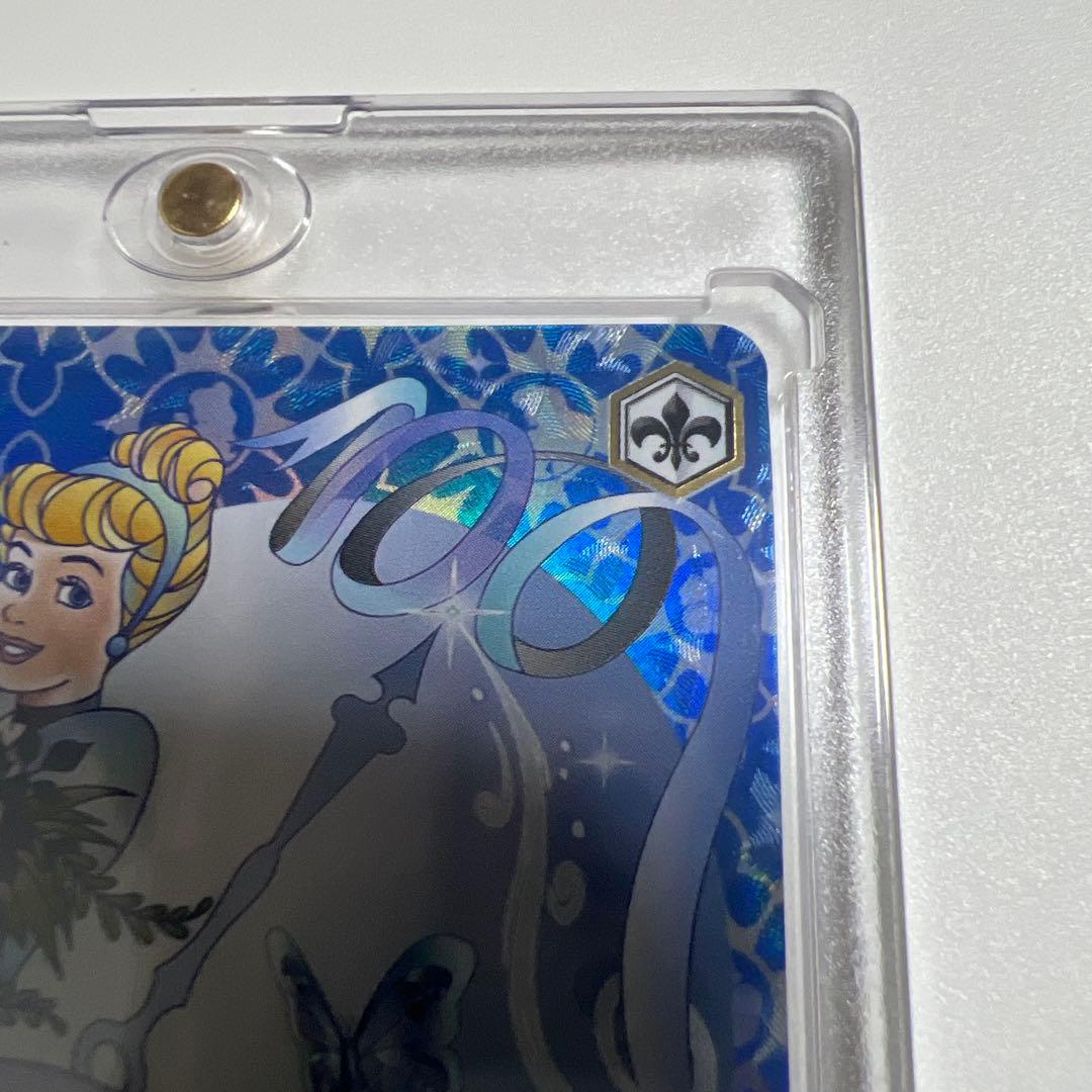 ヴァイスシュヴァルツ ディズニー100 憧れの舞踏会 シンデレラ SSP