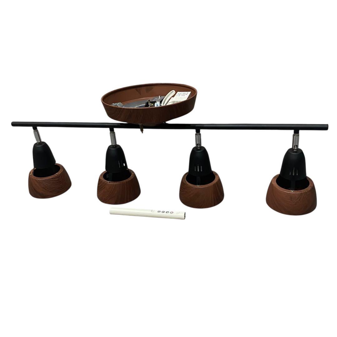 アートワークスタジオ　IRL-110A8 シーリングライト　照明　4灯