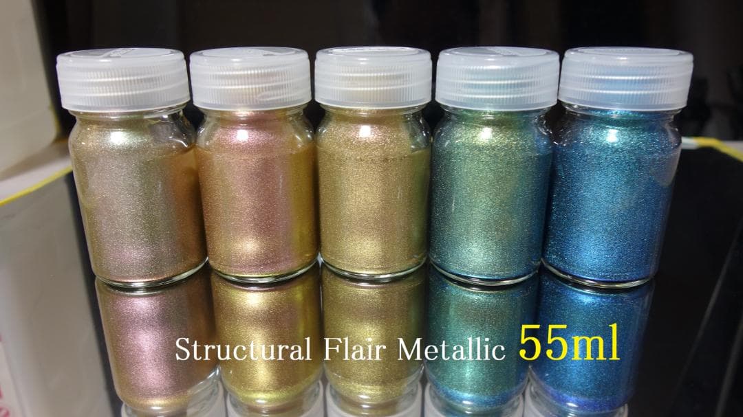初出品! 新製品♪ 構造色メタリック ストラクチャルフレアM　全５色　各５５ml
