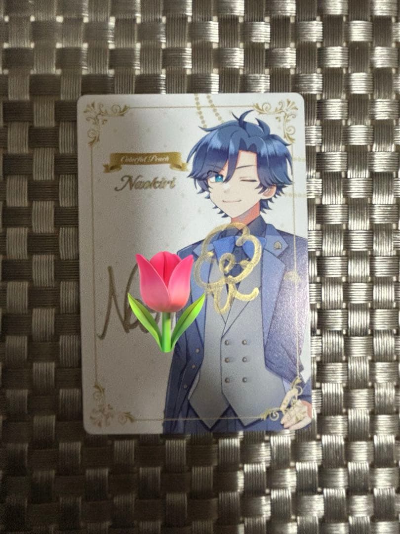 カラフルピーチ ぷぴぱ トレーディングカード 直筆サイントレカ なおき