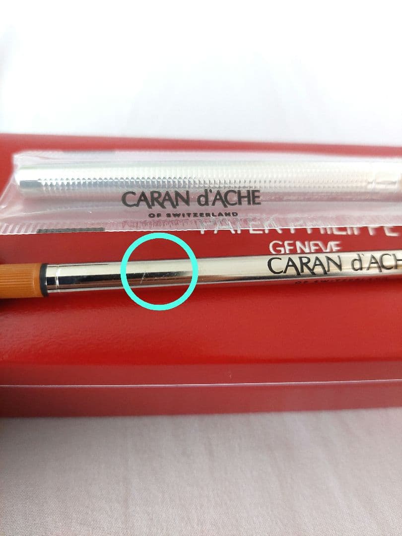 PATEK PHILIPPE CARAN d'ACHE ボールペン