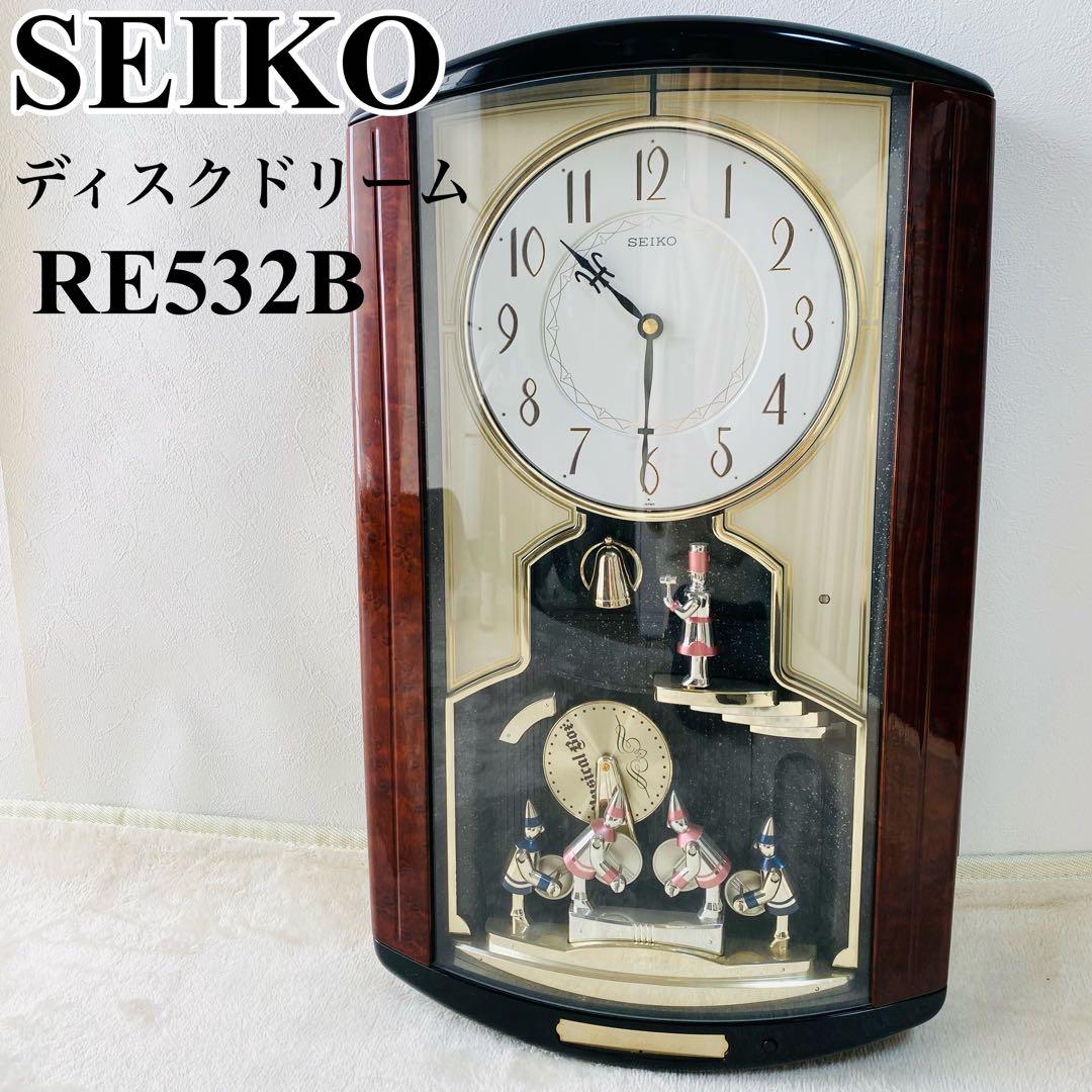 【良品】SEIKO 掛時計 ディスクドリーム RE532B からくり時計
