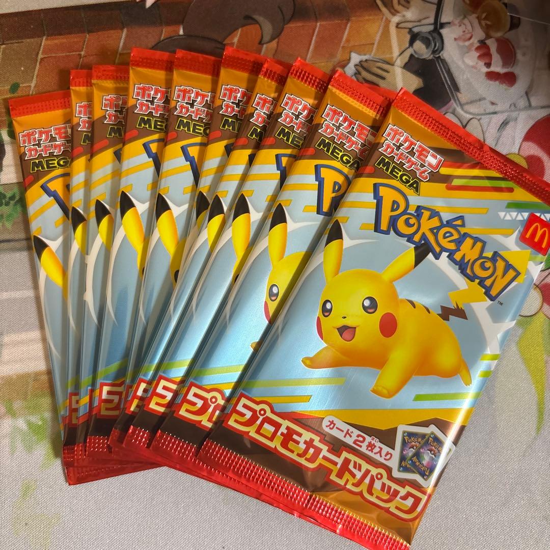 マクドナルド×ポケモン　プロモ×10