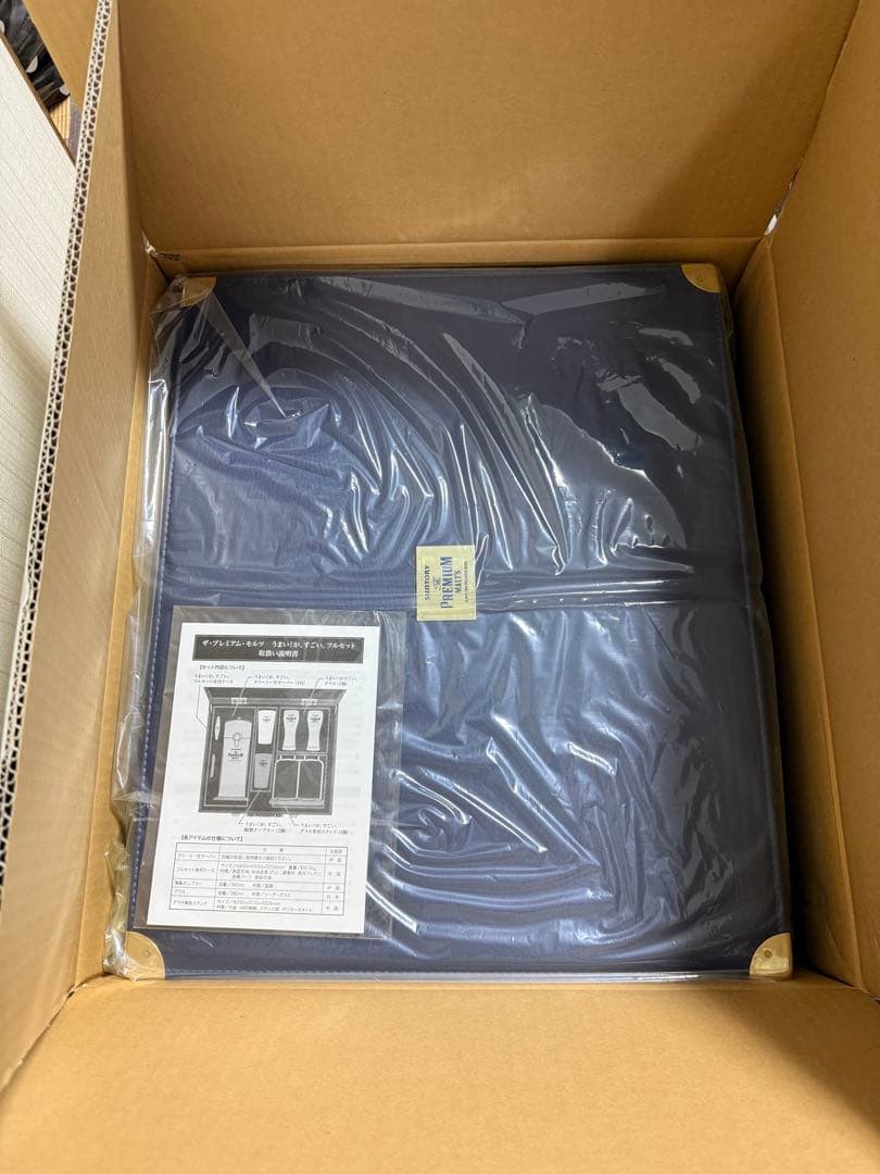 ザ・プレミアム・モルツ ビールサーバー　フルセット