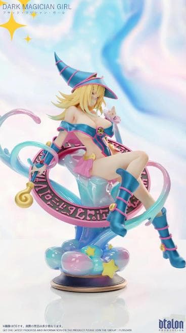 ブラックマジシャンガール フィギュア ガレージキット 遊戯王 デュエマス