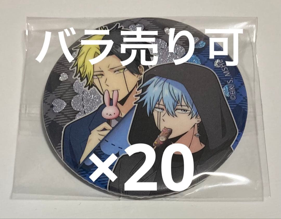 マッシュル ハンズ 缶バッジ ランス クラウン レイン エイムズ