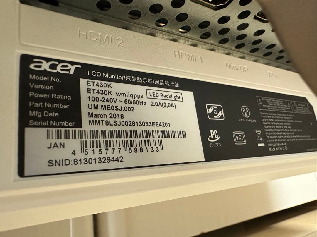 Acer ET430K 43インチ 4Kモニター ET430Kwmiiqppx