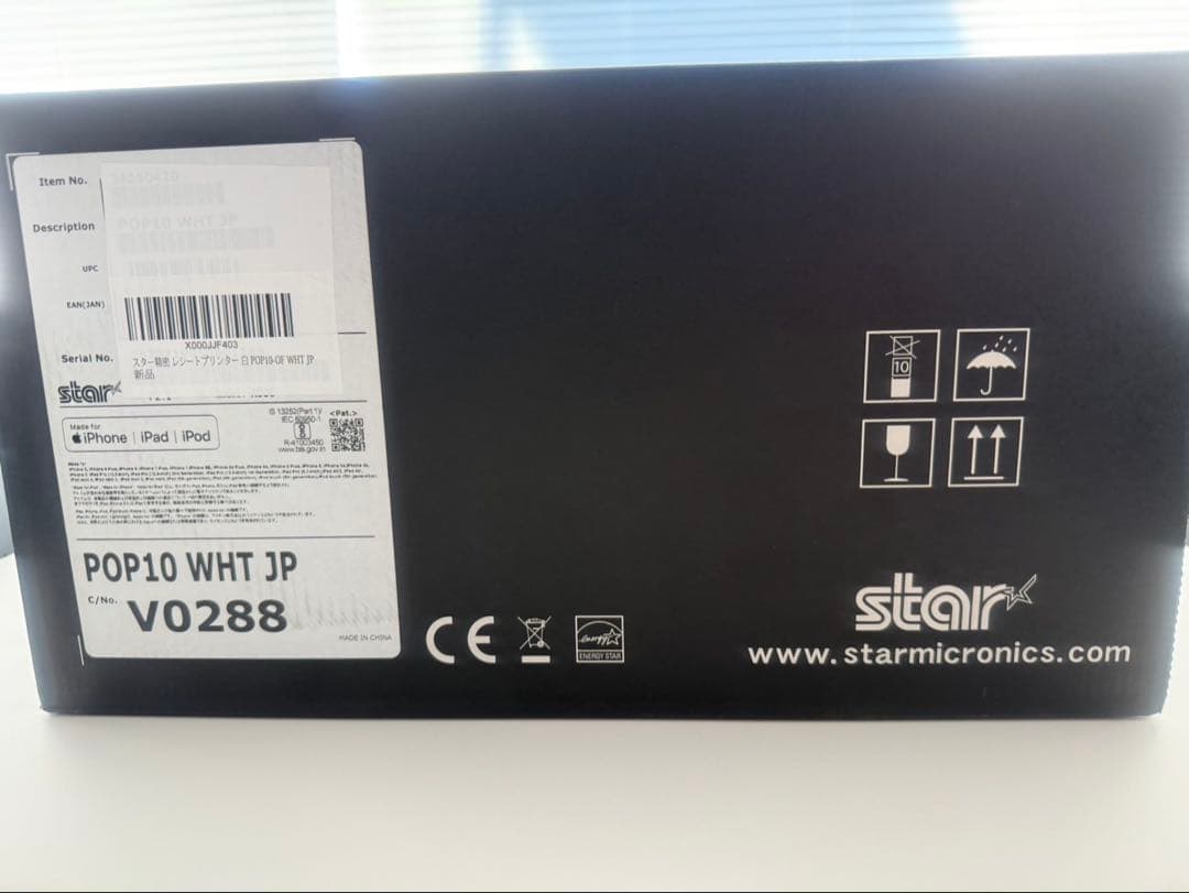 【新品】エアレジ　starmicronics