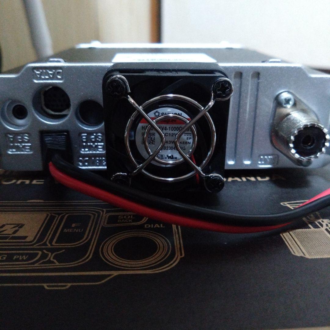 ヤエスFTM-6000 アマチュア無線機