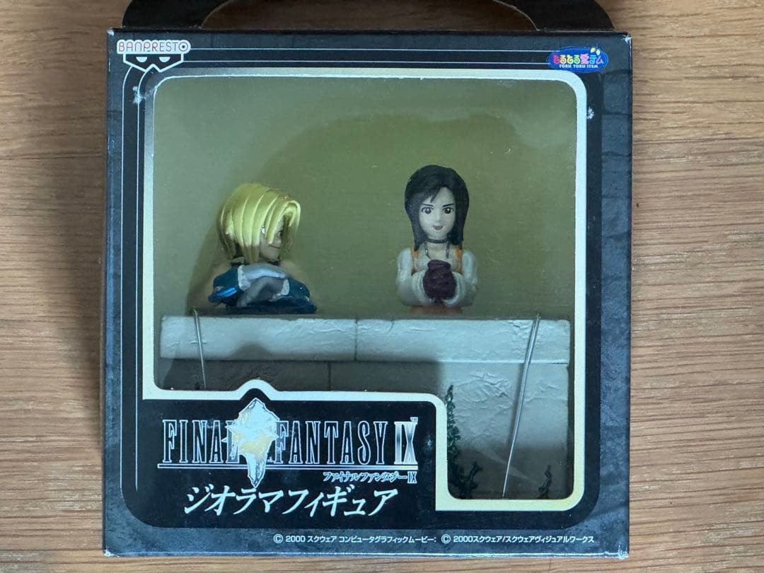 Final Fantasy￼ IXジオラマフィギュア