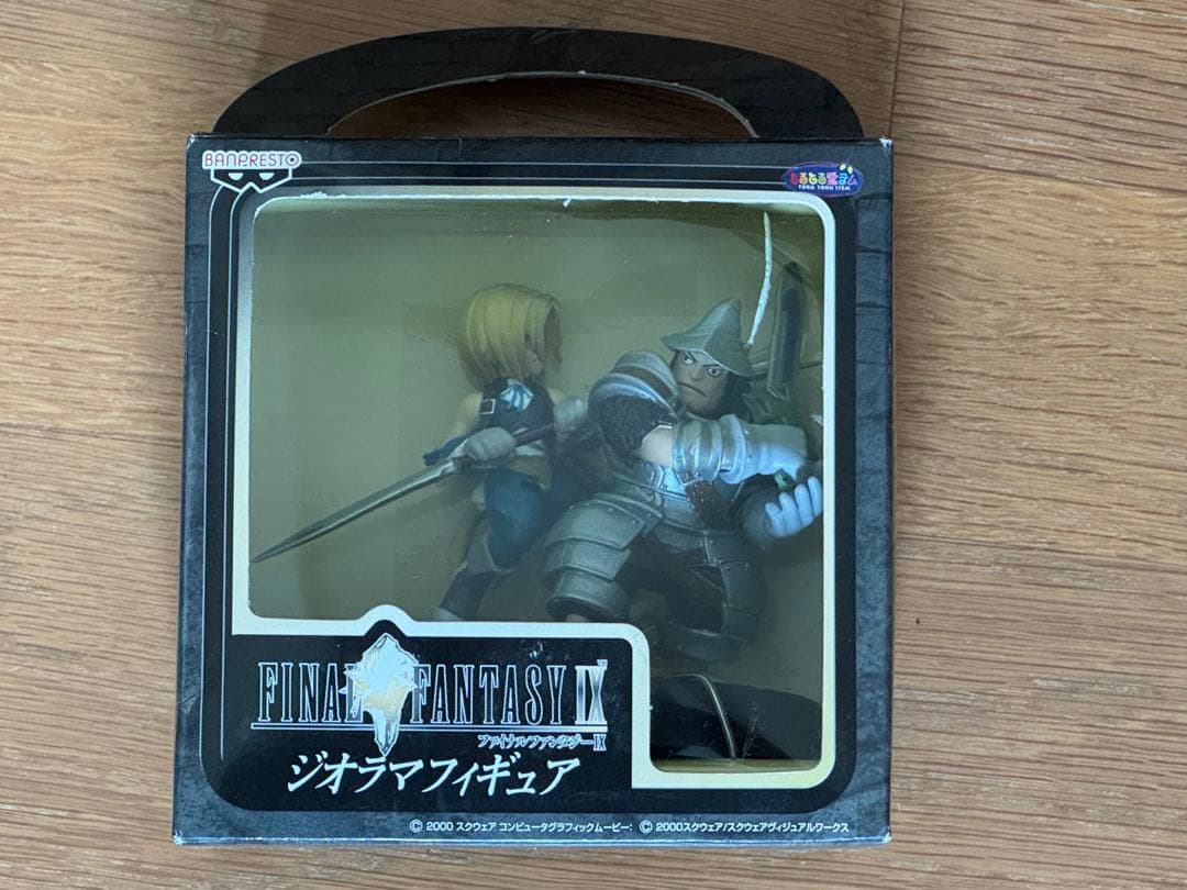 Final Fantasy￼ IXジオラマフィギュア
