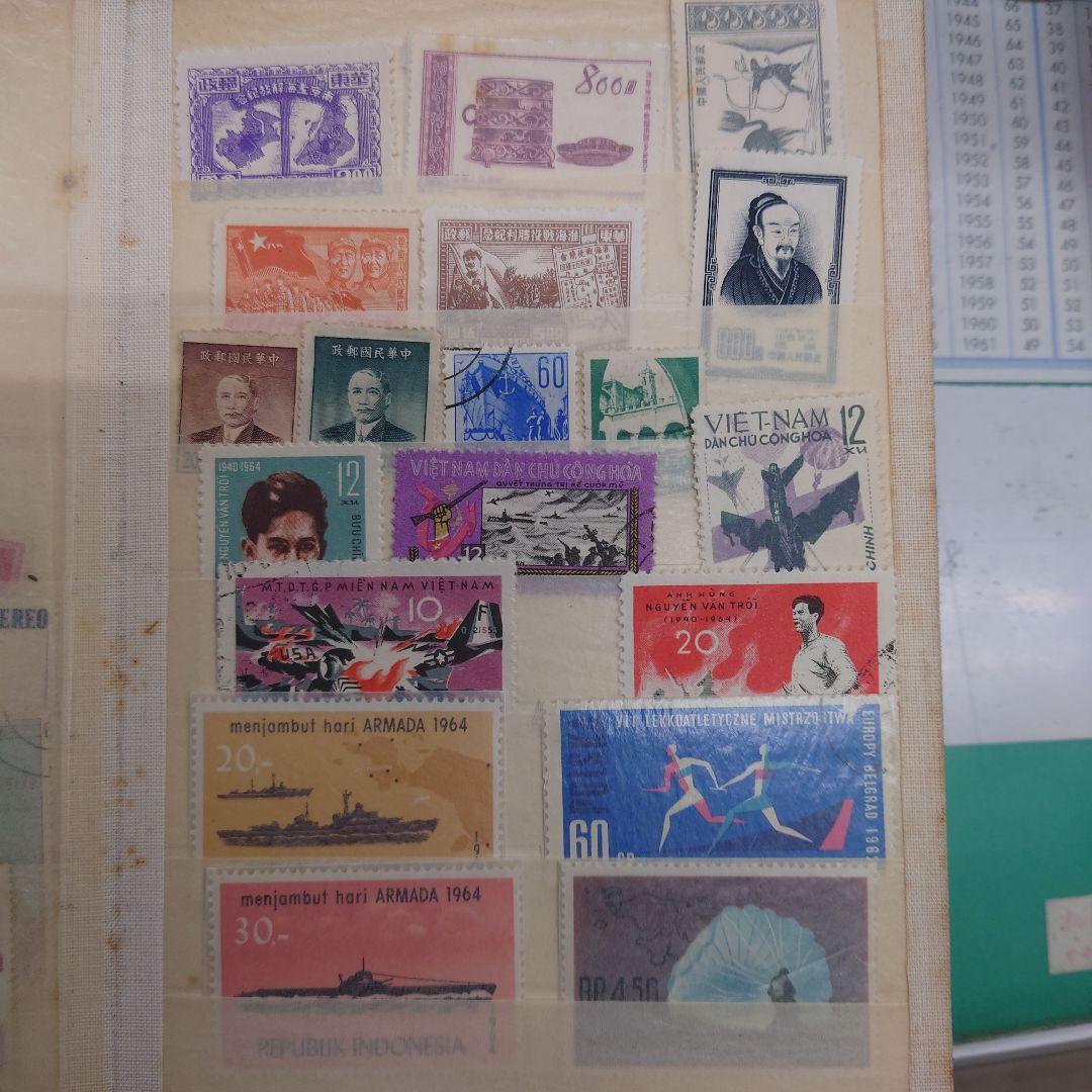 海外　切手　多数