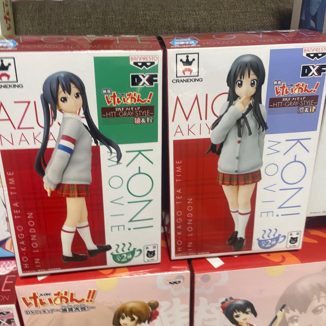 けいおん　グッズ　まとめて