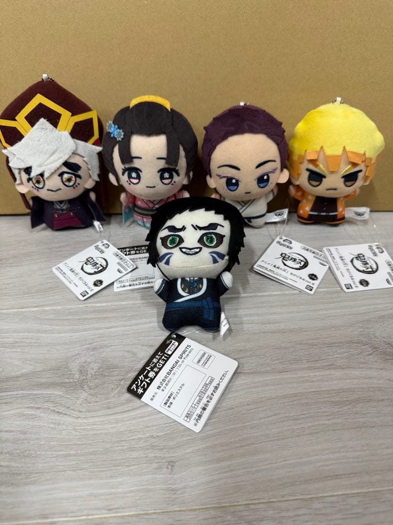 ユ*ん様 アニメ鬼滅の刃ちびぐるみvol.6 全５種コンプリートセット