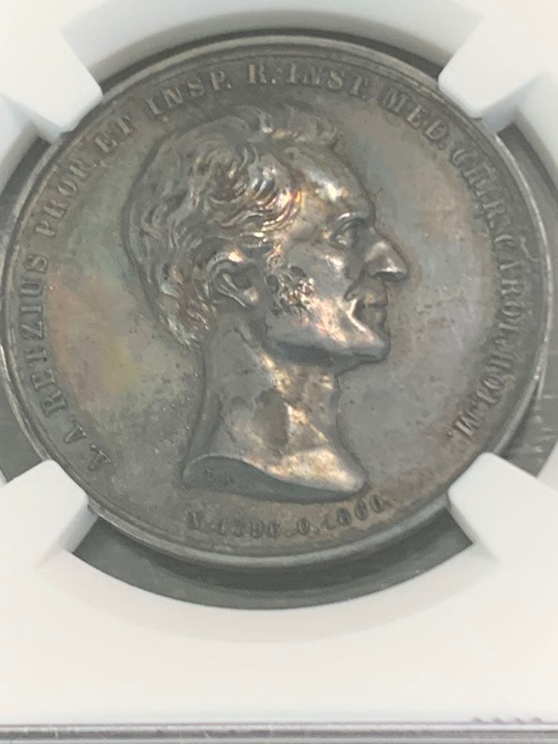 出品期間限定　珍品1867年 スウェーデン ダークトーン　レアな不気味な銀メダル