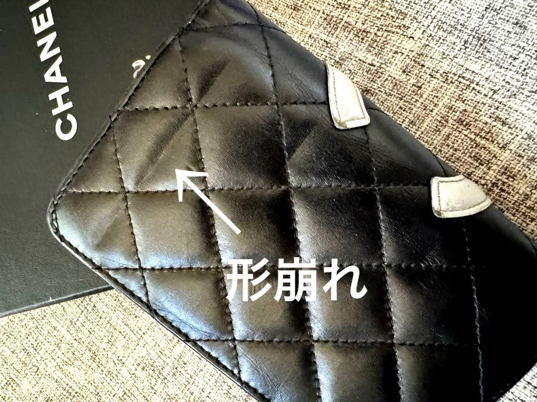 美品♪ CHANELシャネル 限定品カンボン　二つ折り財布　シリアルシール付き！