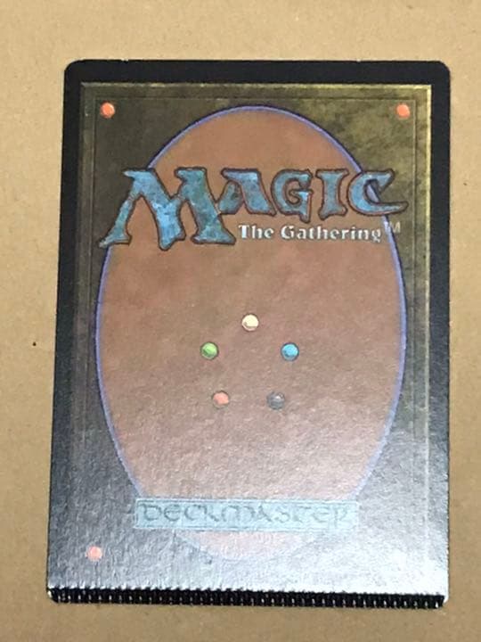 MTG クリンプエラーYawgmoth's Testament