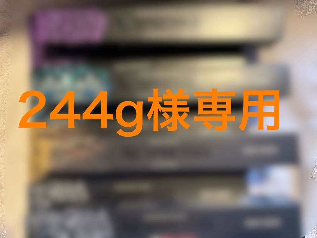 ネスプレッソ　カプセルコーヒー　12本セット