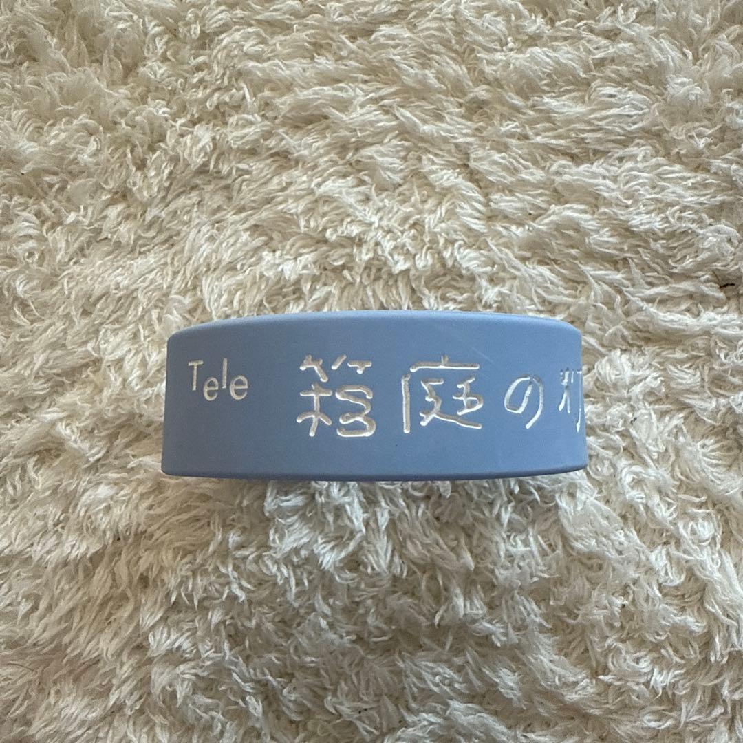 tele タオル ラバーバンド