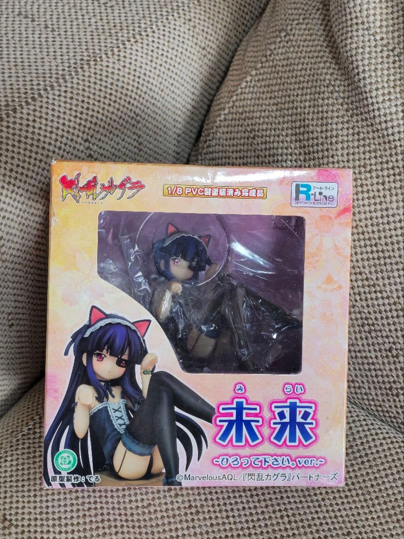 閃乱カグラ　未来　拾って下さい。ver