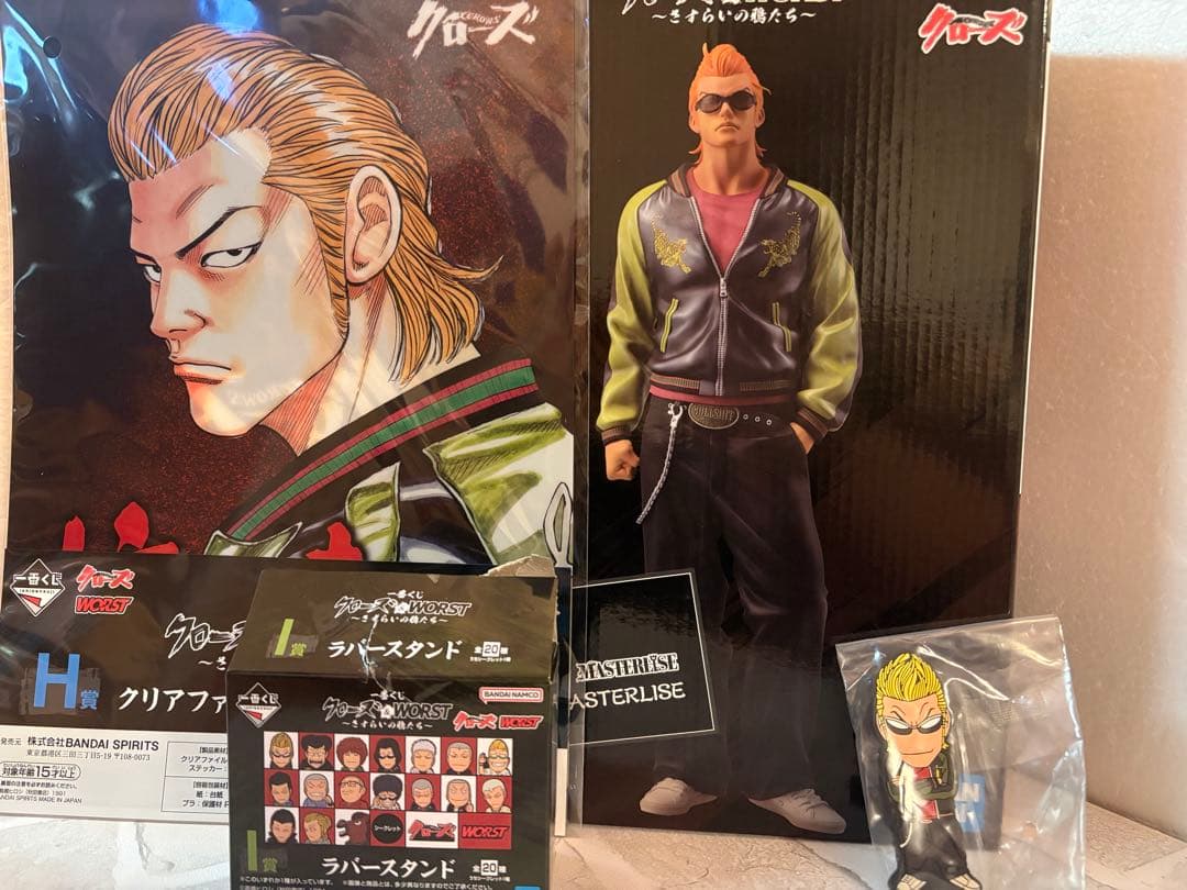 クローズ & WORST 一番くじ 坊屋春道　A賞　I賞 H賞おまけ付き