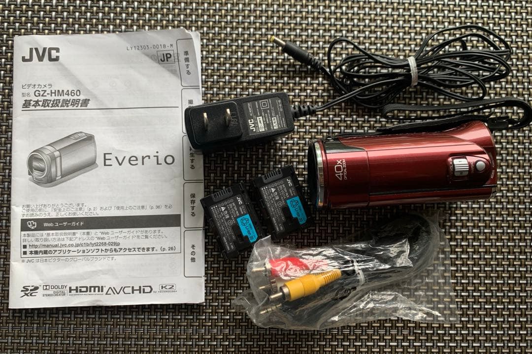 JVC Everio HD ビデオカメラ　GZ-HM460-R ハンディカム