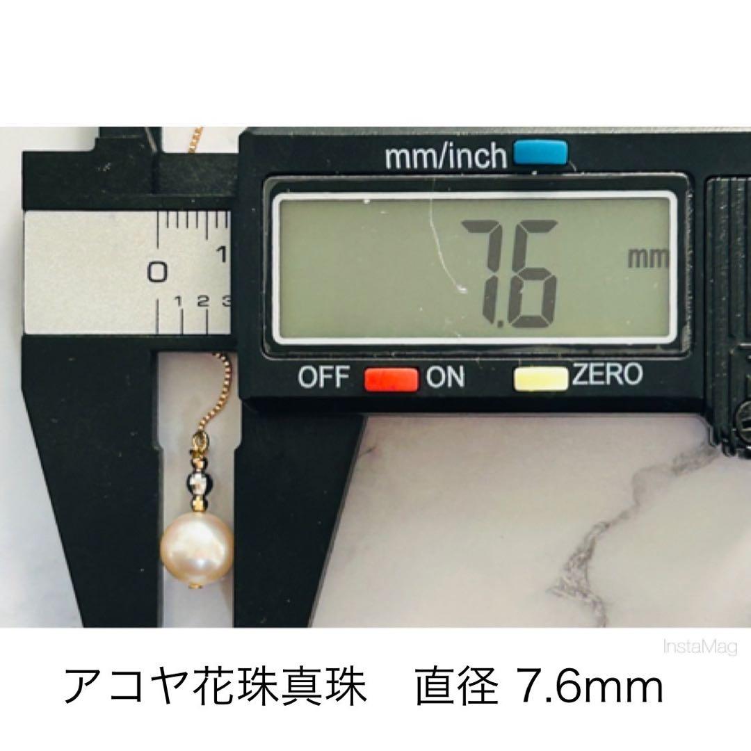 (M0111-2)K18アコヤ花珠真珠3ゴールドアメリカンピアス