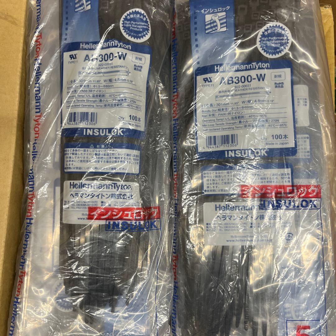 ab300-w ヘラマンタイトン　100本✖️10