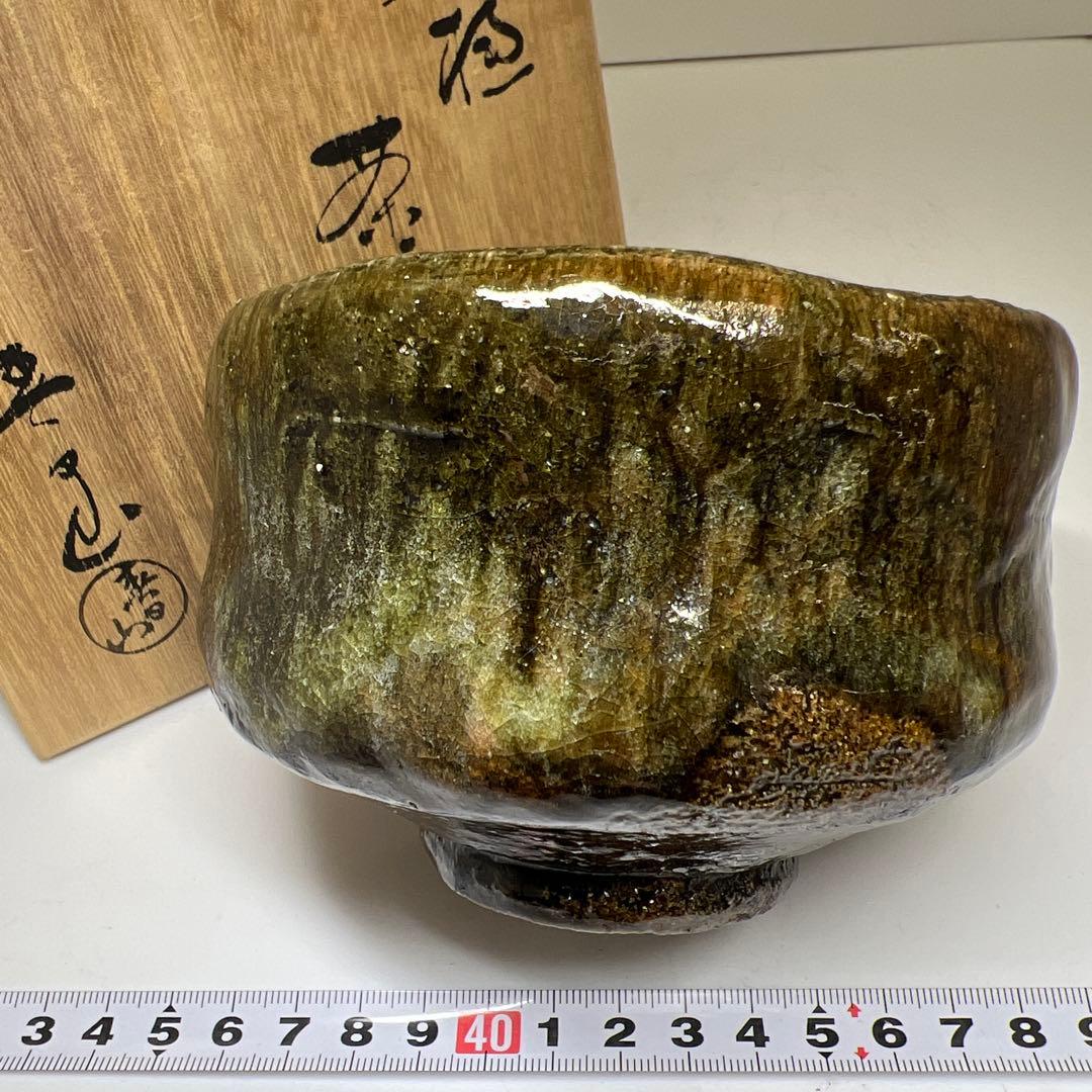 ☆茶3 春日山窯　大樋茶碗　共箱　幅約12㎝　東Y7-1113⑦