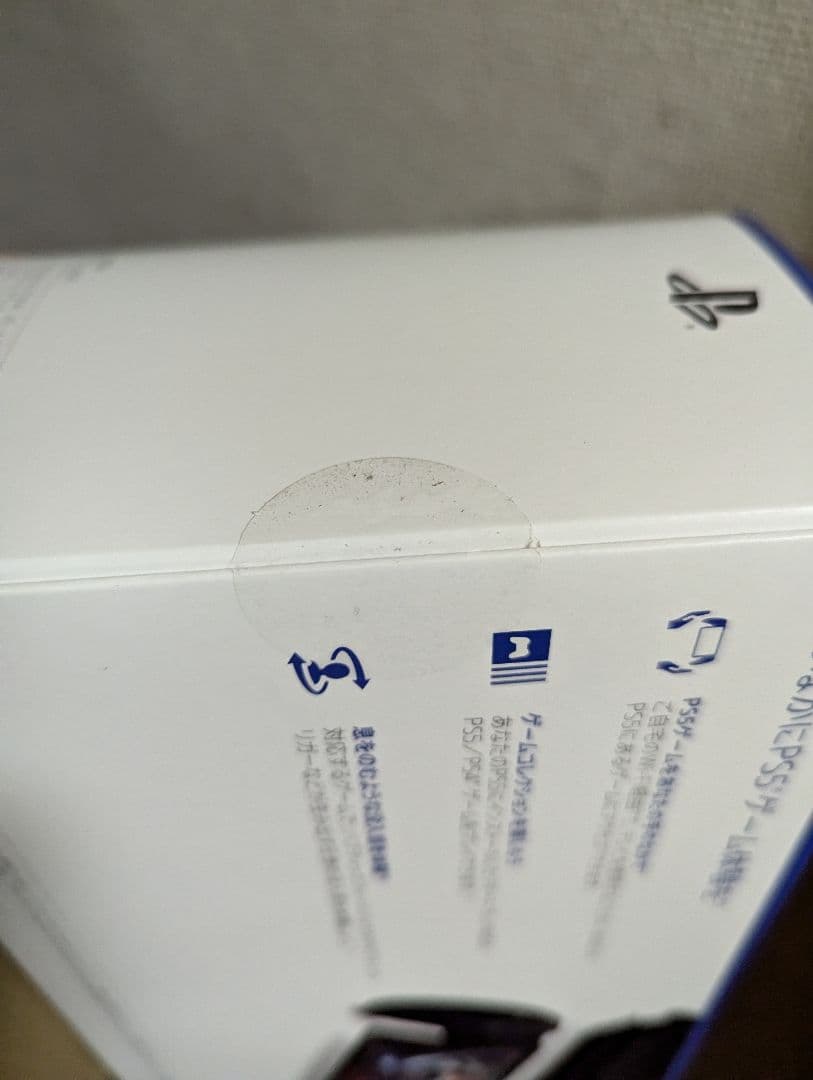 PlayStation Portal リモートプレーヤー ミッドナイト ブラック