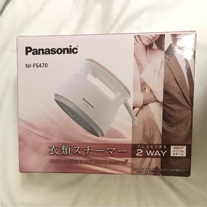 [新品 未開封]パナソニック衣類スチーマー NI-FS470 ピンクゴールド