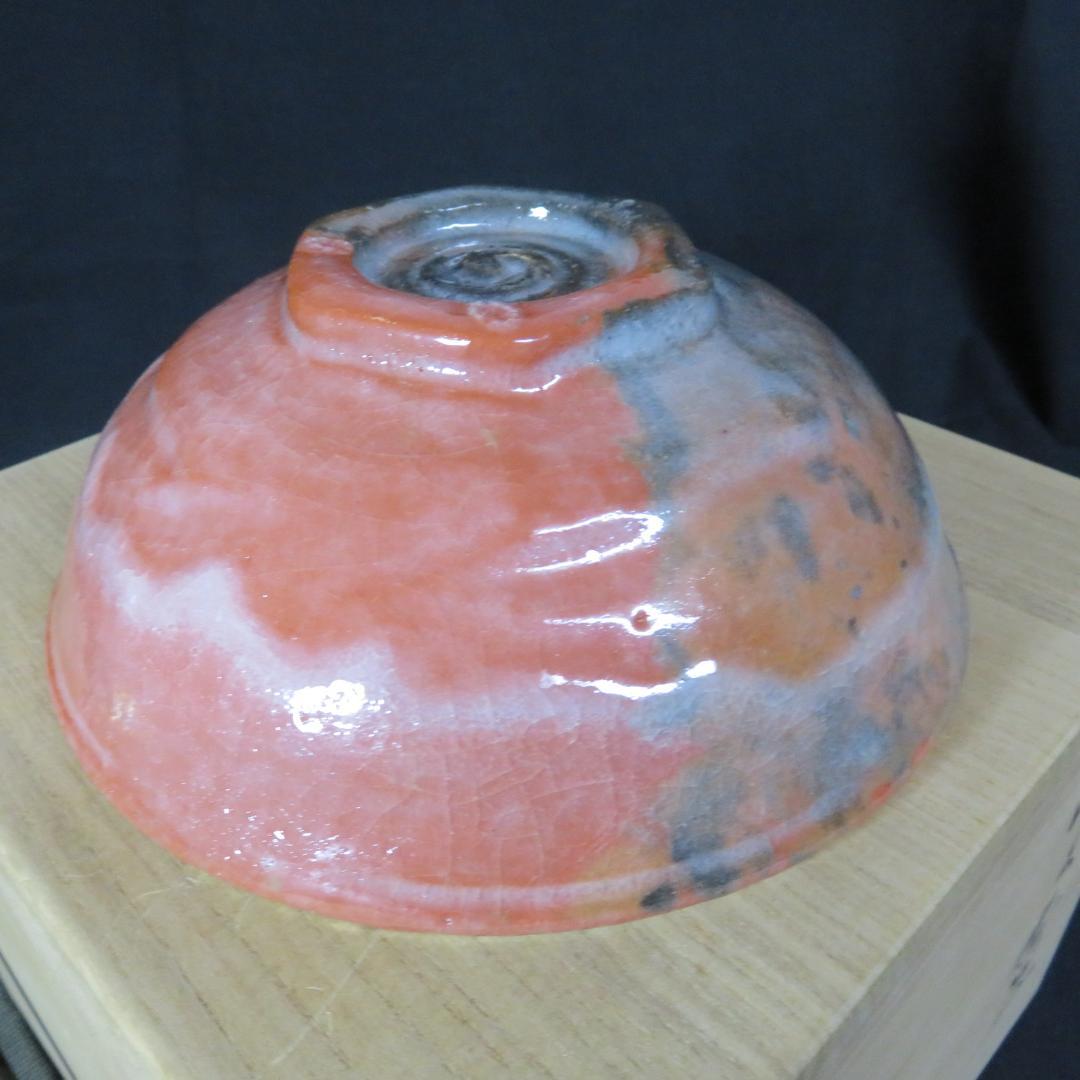 茶碗 共箱 金銀 蓬来茶碗 銘 茶道具 茶器 抹茶碗