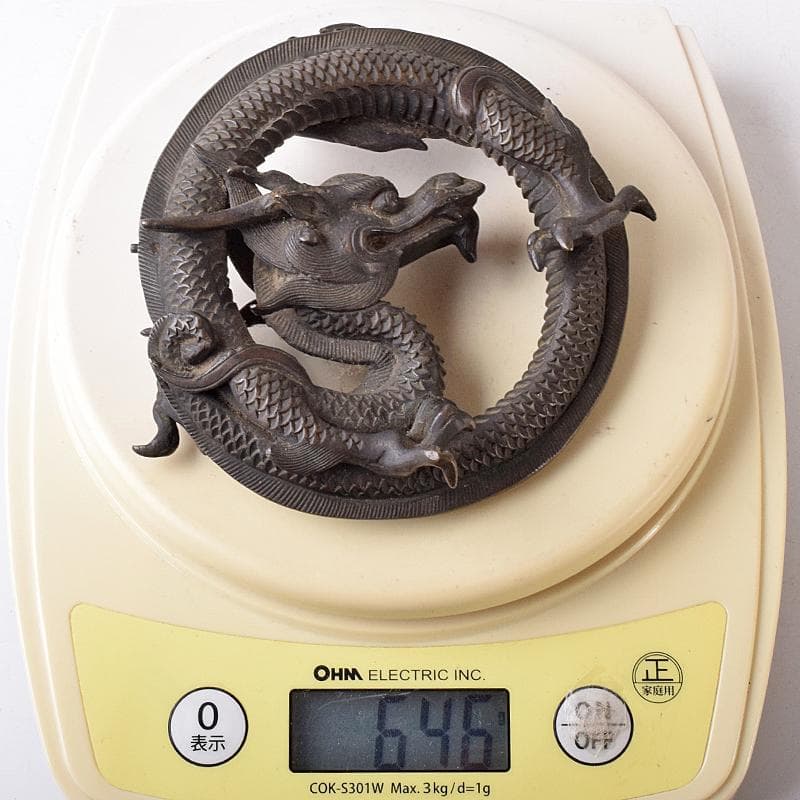 中国　古銅　龍　紙鎮　墨床　蓋置　置物　T　R8206