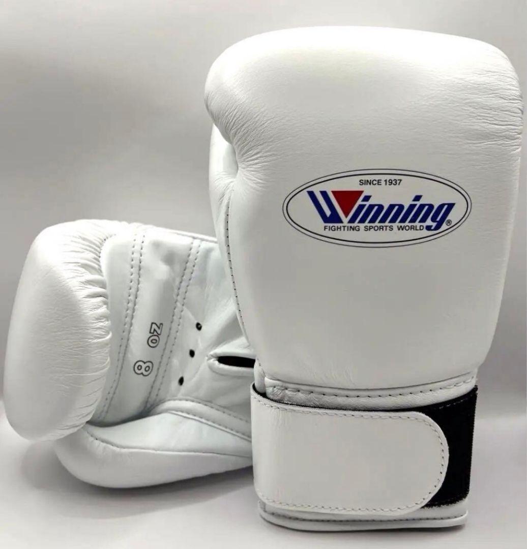 Winning グローブ 8オンス ホワイト