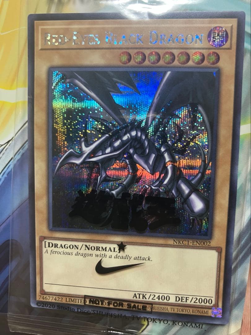 遊戯王　レッドアイズブラックドラゴン シークレット　シク ナイキコラボ　英語