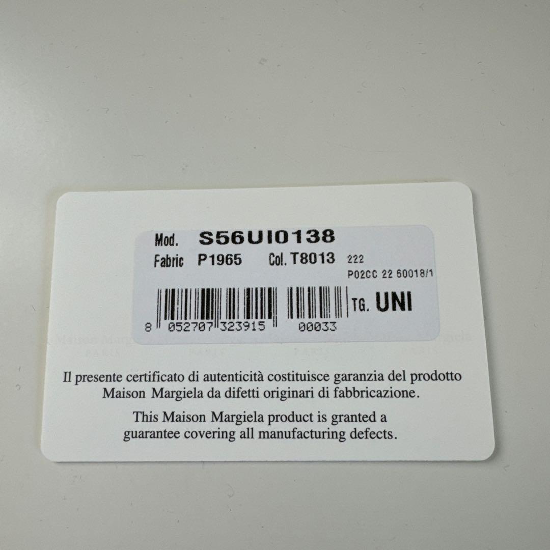 メゾンマルジェラ　グラムスラム　三つ折り財布