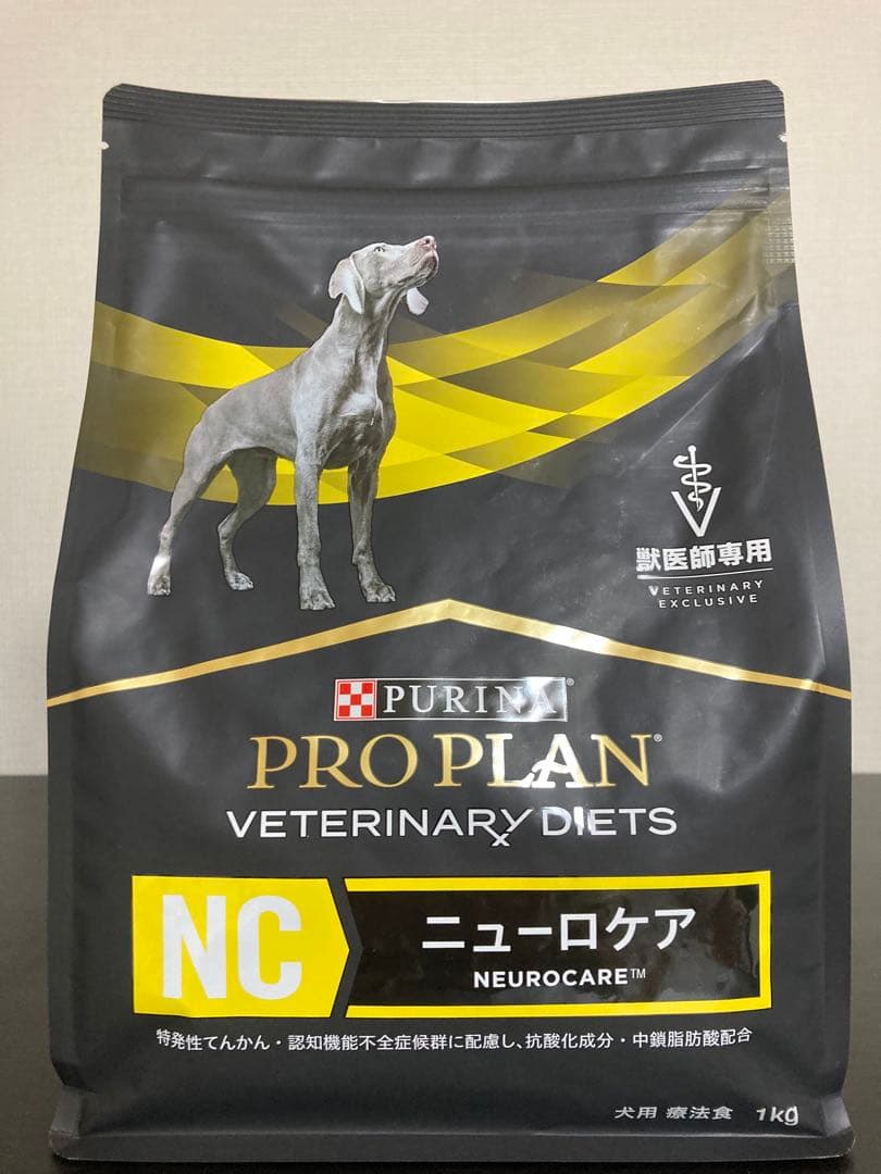 【ニューロケア】ピュリナ　プロプラン　1kg×5袋（未開封）