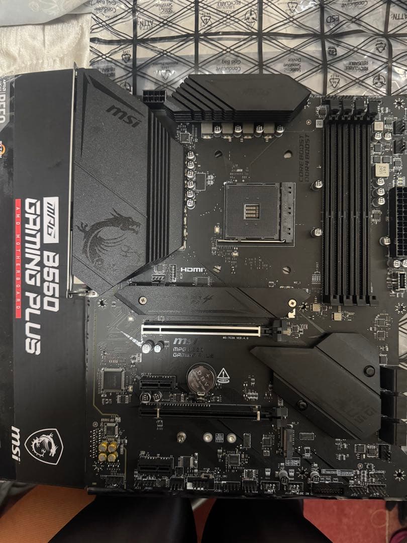 MSI MPG B550 GAMING PLUS ATXマザーボード