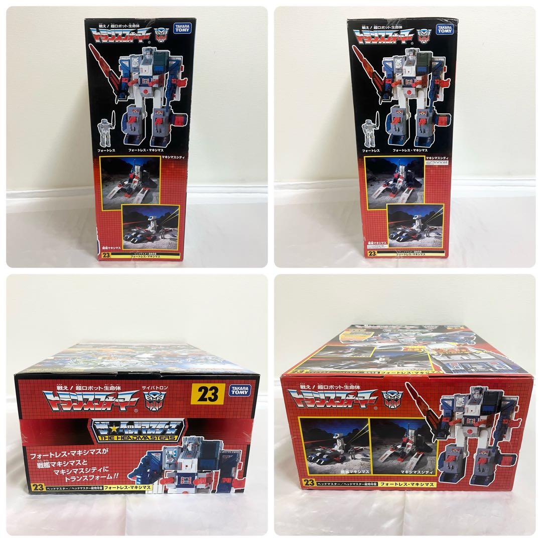 【箱、取説付】トランスフォーマー アンコール 23 フォートレスマキシマス