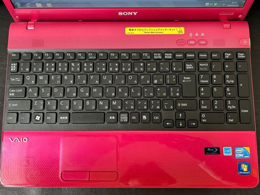 SONY VAIO PCG-71311N VPCEB29FJ　ピンク