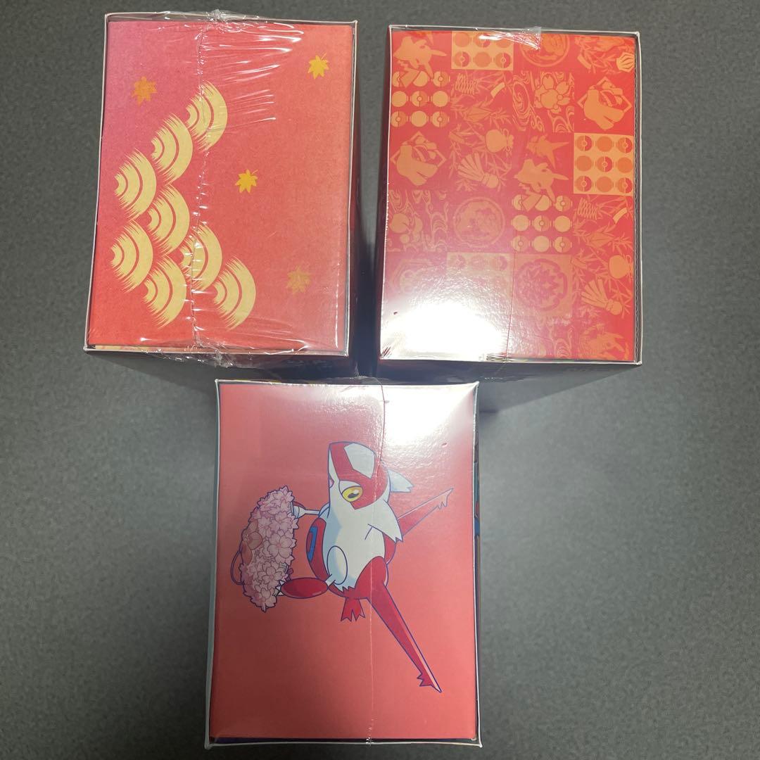 【未開封】ポケセンセンター スペシャルBOX 3BOXセット プロモ有