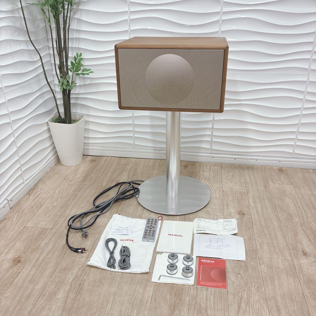 フリージア　送料込み