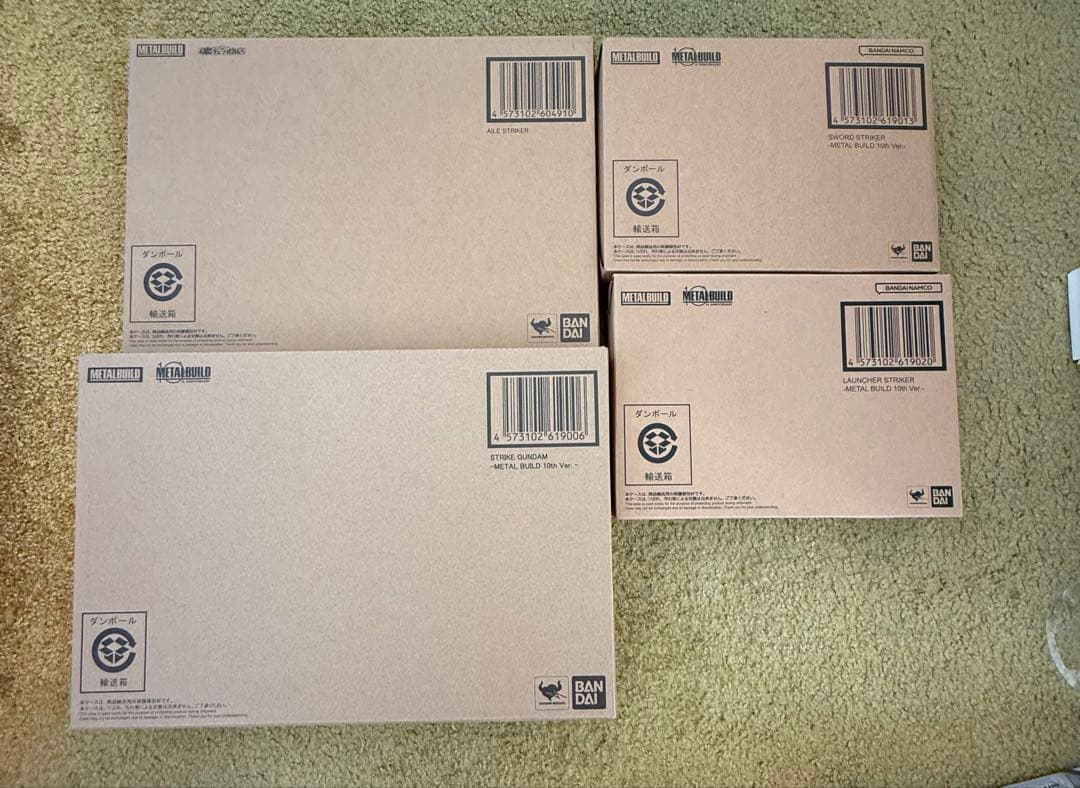 メタルビルド　ストライクガンダム　ランチャー　ソード　エール