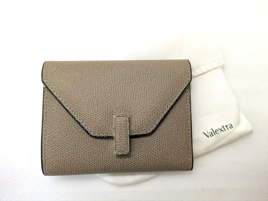 【新品未使用品】Valextra イジィデ ウォレット オイスターグレー