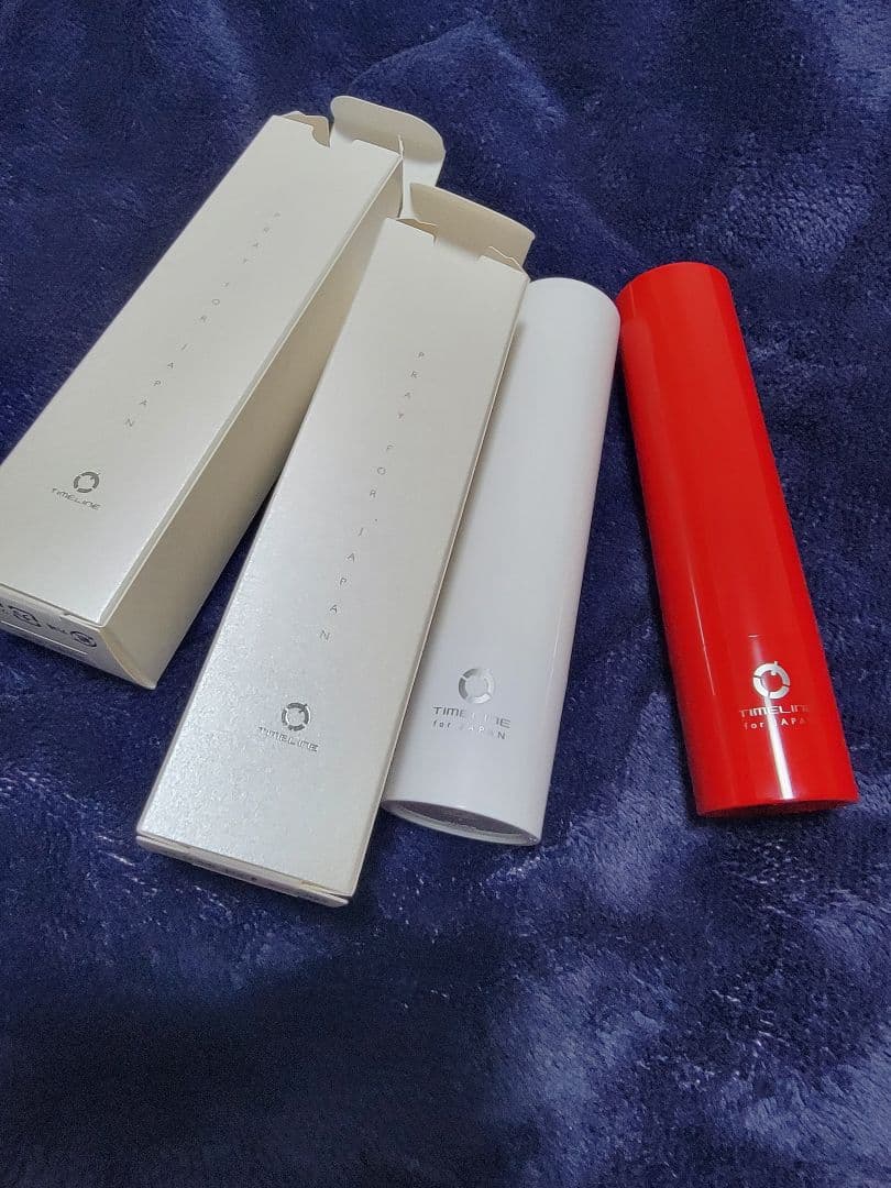 パイロット　タイムライン　限定　ジャパン　レッド　ホワイト