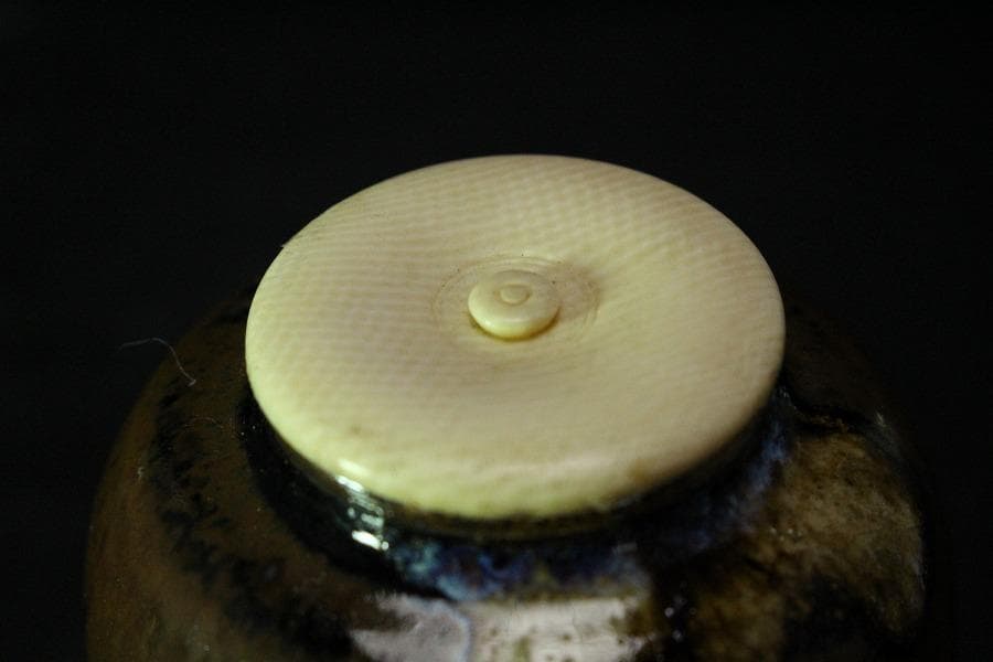 茶道具 古瀬戸 茶入 仕服付(K-YC386)